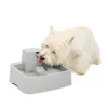 Drinkwell® 1 Gallon Pet Fountain-PetSafe Online
