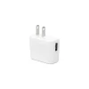Outlast™ Pet Fountain Replacement Power Adaptor-PetSafe Store