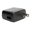 USB Replacement Wall Adaptor-PetSafe Fashion
